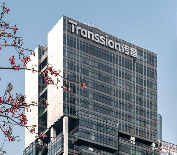 Source: Screenshot from the official website of TransSound
