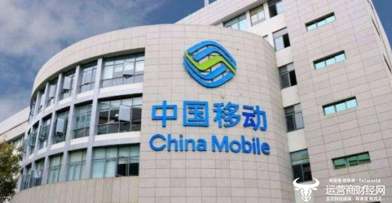 中国移动一周人事动态:山西移动新增副总、多省公司处级干部揭秘|移动|运营商|山西省_新浪科技_新浪网