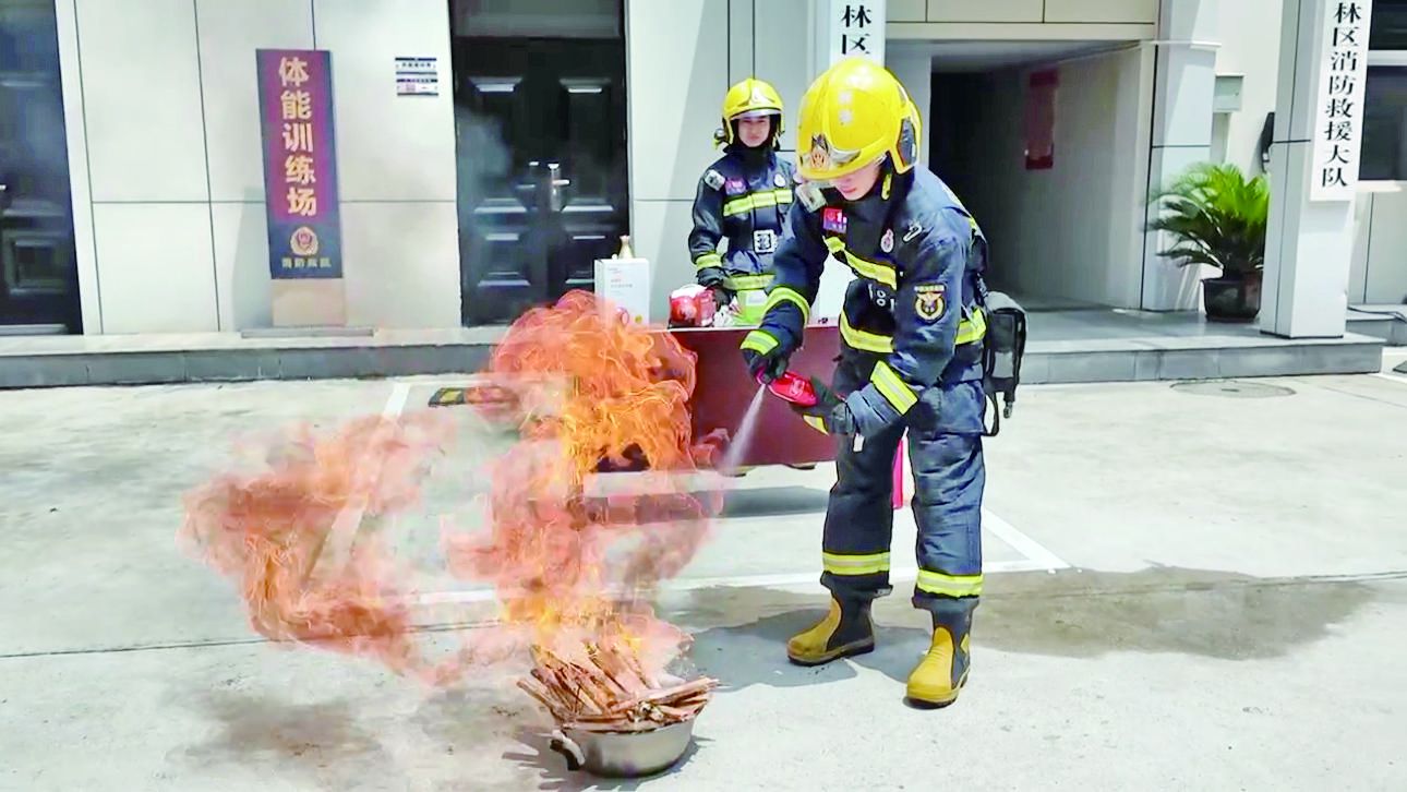 "好看"的灭火器真的好用吗 消防专家提醒:注意安全认证和灭火效能