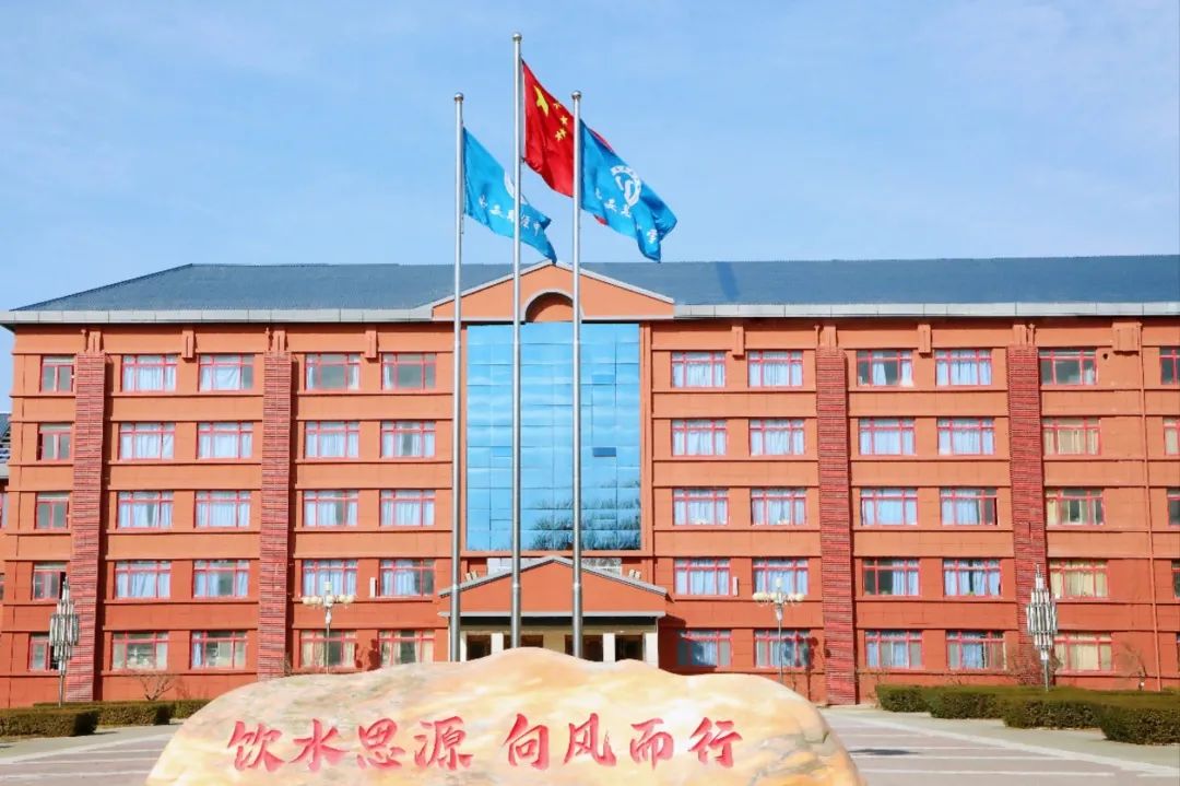 相约7·19日西安思源中学校园开放日|期待与您相见