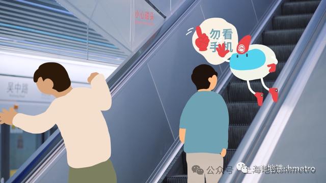地铁安全出行:未成年人乘坐自动扶梯家长应做好陪护|自动扶梯_新浪财经_新浪网
