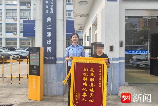 离家多年成"黑户" 两地警方联手解难题|户口_新浪财经_新浪网
