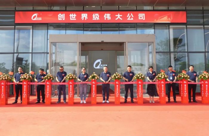 总监廖小斌制造事业群总经理周辉海外事业部总经理杨鸿贵林贤娇女士