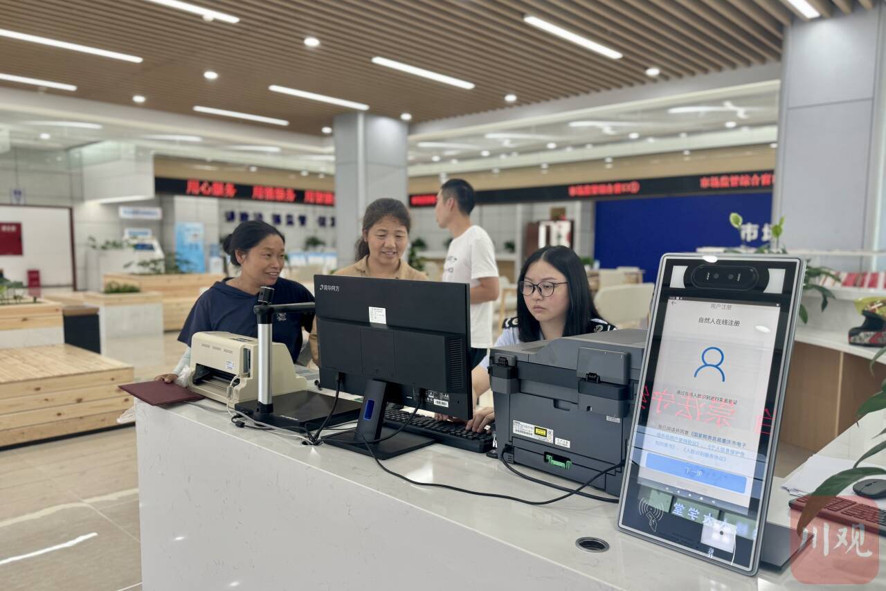 探索经济区与行政区适度分离改革,"试验田"成了"样板间"丨新思想引领