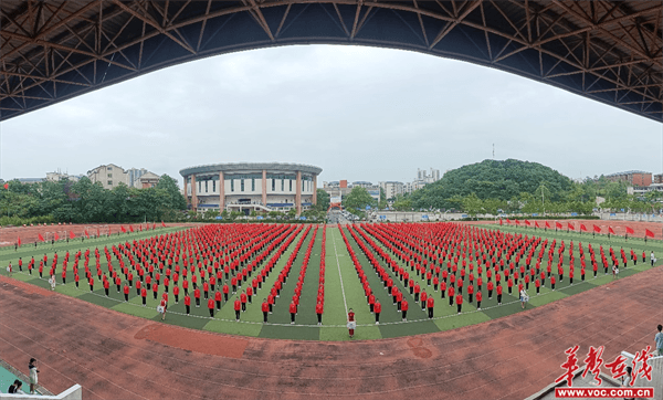 湖南高铁职院入选高等职业学校学生体质健康促进优秀案例