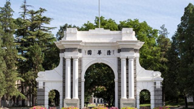 清华最新公告:谢绝商业机构组织校内"一日游"|清华大学_新浪财经_新浪