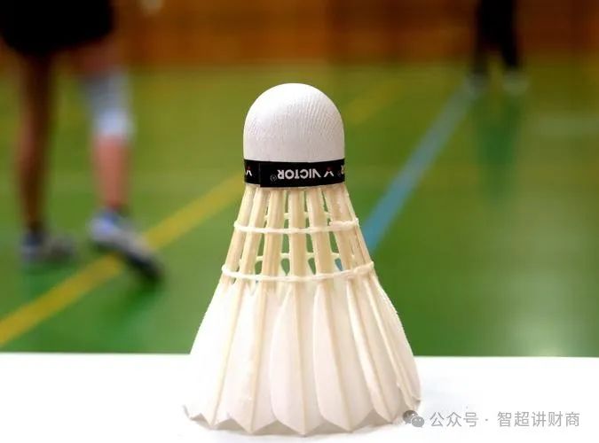 月薪2万,打不起羽毛球