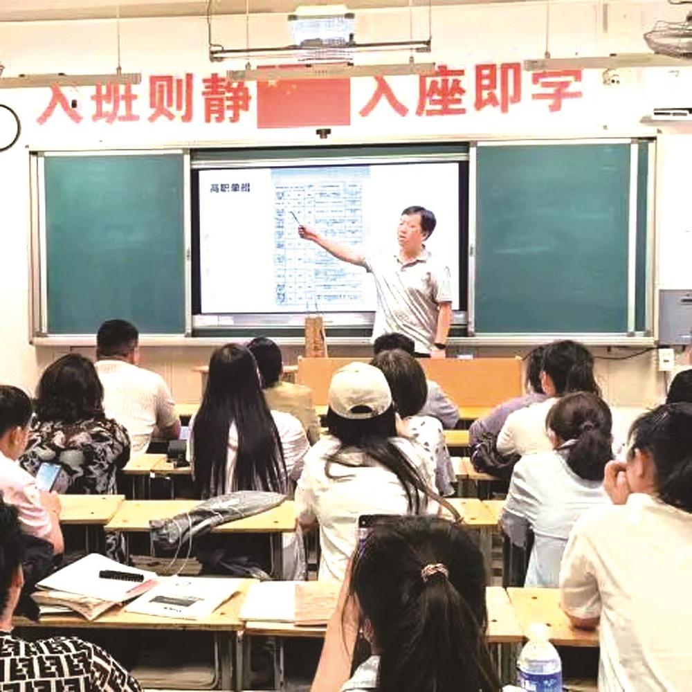 复兴中学开展系列暑假衔接教育活动