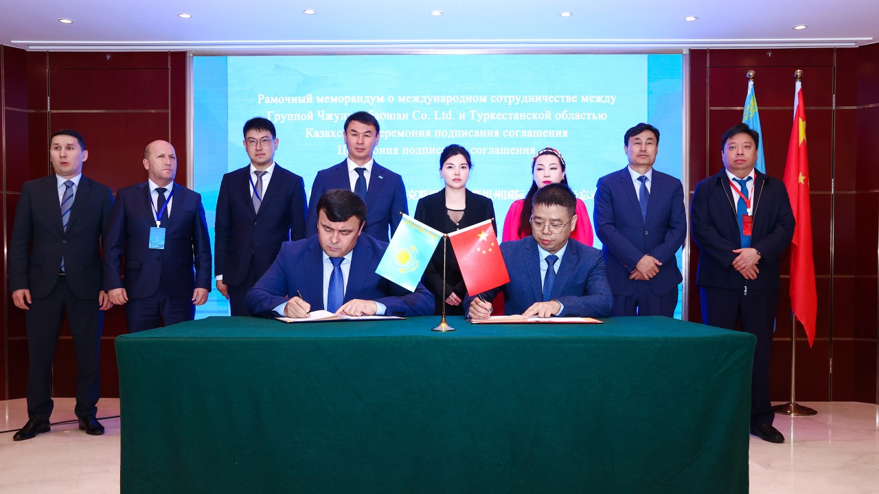 产业 | 落实上合峰会成果  "一带一路"添新章 中哈(图州)国际产业园