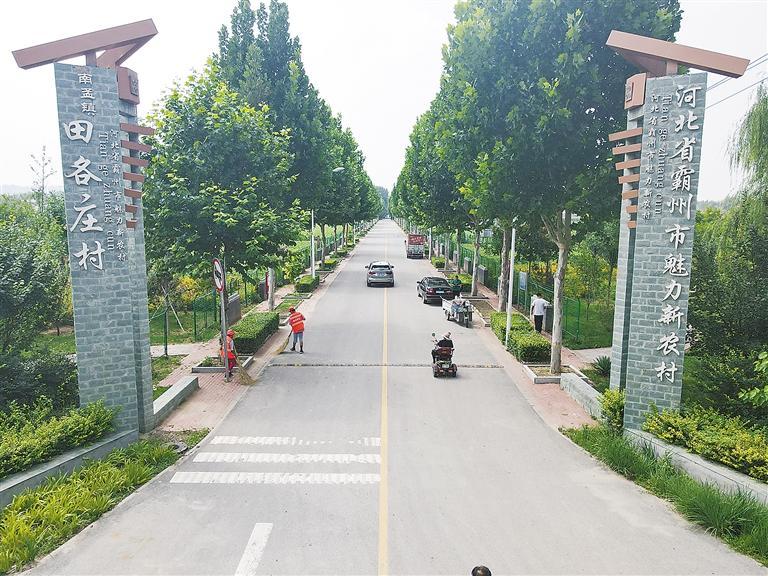 霸州市南孟镇田各庄村农村公路.