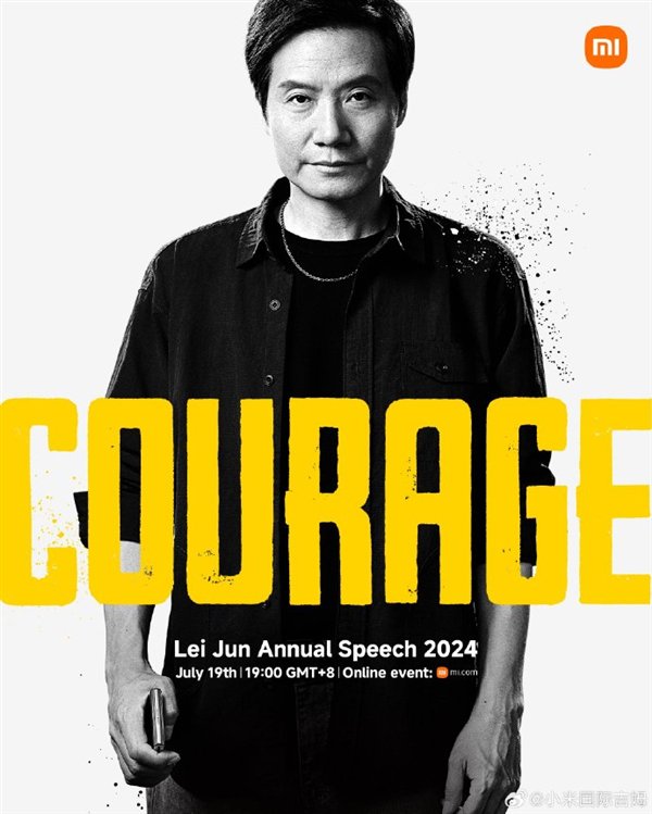 国际版海报网飞新剧既视感|雷军|小米|小米logo_新浪科技_新浪网