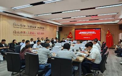 海尔智家牵头国家重点研发项目成功验收