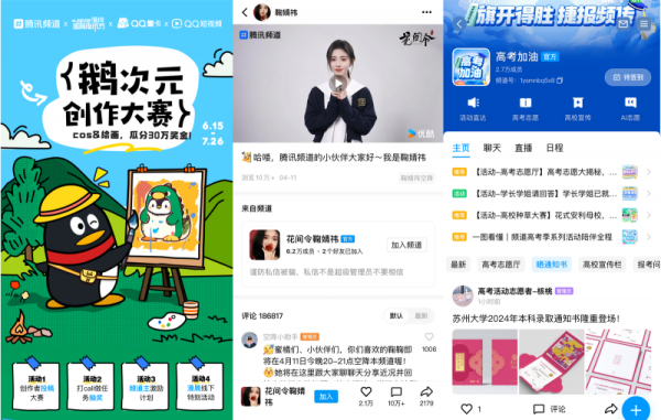 ���Ԫ������������Ʒ��¯�����õĶ������ҵ��۾����Ѻ�