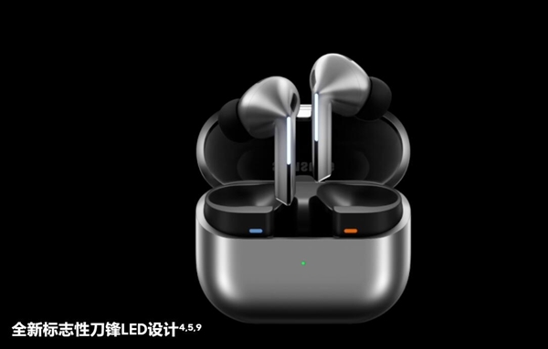 三星Galaxy Buds3系列发布：畅享Hi-Fi高保真美声999元起