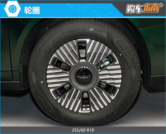 推荐6座 四驱Ultra LEVC L380购车指南