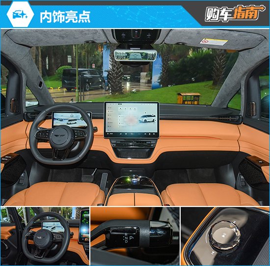 推荐6座 四驱Ultra LEVC L380购车指南