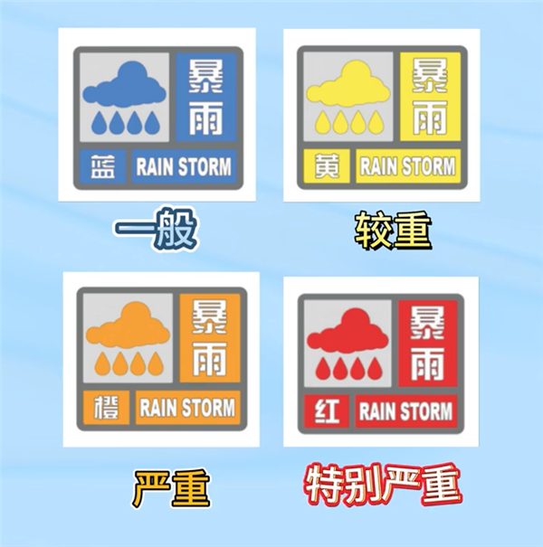 【本文结束】如需转载请务必注明出处:快科技责任编辑:随心文章内容举报