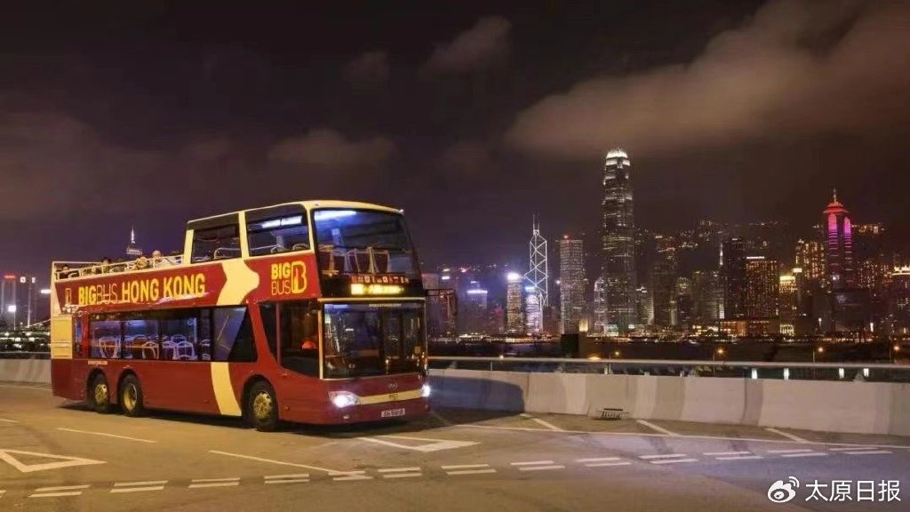 香港 61 乐在当"夏"