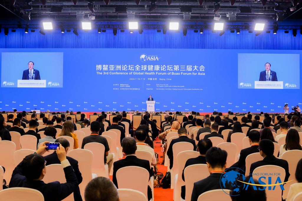 博鳌亚洲论坛全球健康论坛第三届大会在京举行,图为17日大会开幕式