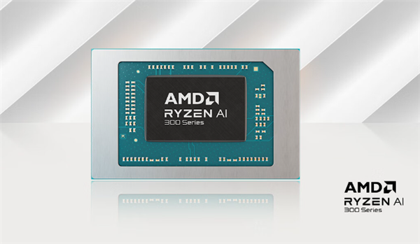 AMD RDNA3.5核显跑分惊喜！Radeon 880M核心数不变 提升15％|AMD|radeon_新浪科技_新浪网