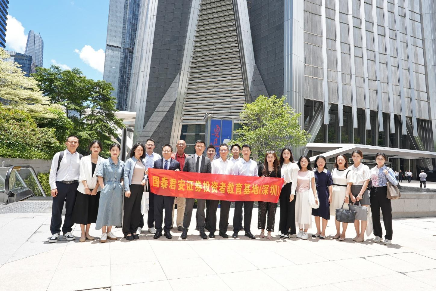09%)证券带领投资者走进中国平安总部大楼,近距离感受中国平安在养老