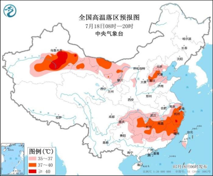中央气象台:黄淮地区及四川盆地等地仍有强降雨
