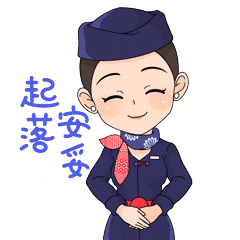 动态出发前,可通过官方服务微信"中国东方航空",东方航空app,东航官网