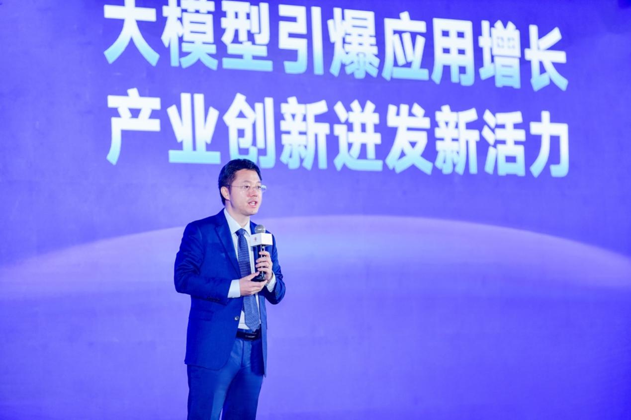 百度集团执行副总裁、百度智能云事业群总裁沈抖