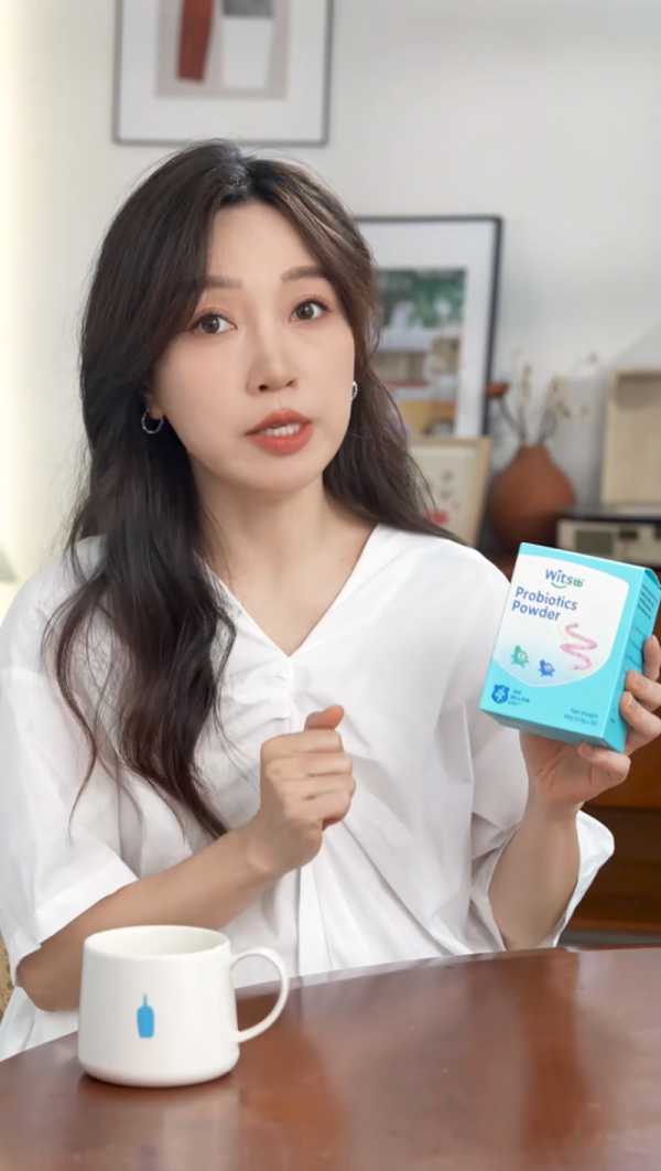 图说：年糕妈妈推荐宝宝的第一口益生菌选Witsbb健敏思