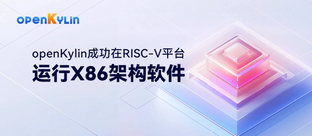 萍踪会经过议定定