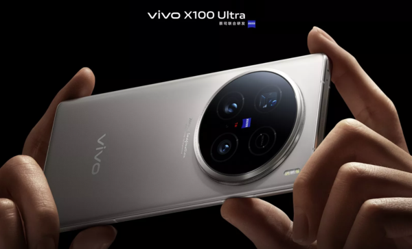 vivo X100 Ultra又雙叒更新了 優化照片色彩 表現更自然