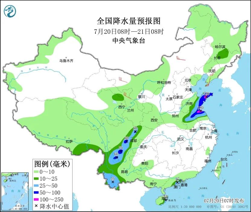 图4 世界降水量预告图(7月20日08时-21日08时)