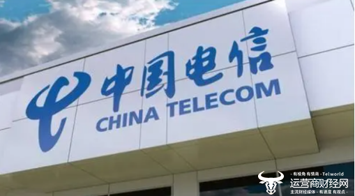 中国电信2024年度光缆集采结果： 长飞、亨通入围谁是最大赢家？-中国电信2021光缆招标