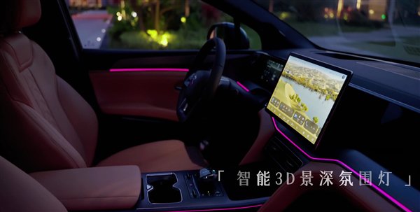 【本文结束】如需转载请务必注明出处：快科技责任编辑：朝晖文章内容举报