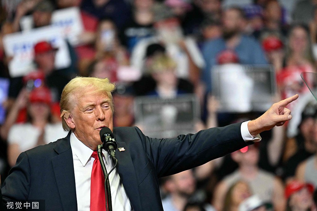 　特朗普在密歇根州参加竞选集会&nbsp;视觉中国