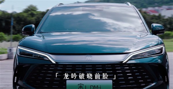 【本文结束】如需转载请务必注明出处：快科技责任编辑：朝晖文章内容举报