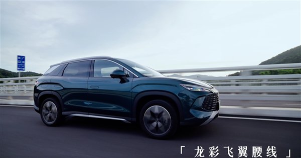 【本文结束】如需转载请务必注明出处：快科技责任编辑：朝晖文章内容举报