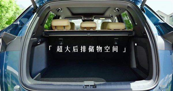 【本文结束】如需转载请务必注明出处：快科技责任编辑：朝晖文章内容举报