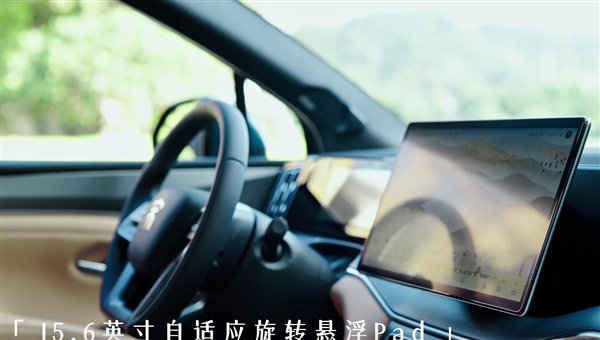 【本文结束】如需转载请务必注明出处：快科技责任编辑：朝晖文章内容举报