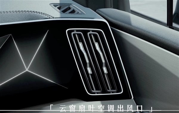 【本文结束】如需转载请务必注明出处：快科技责任编辑：朝晖文章内容举报