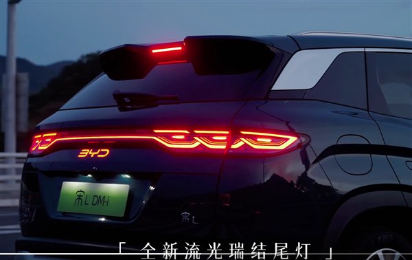 【本文结束】如需转载请务必注明出处：快科技责任编辑：朝晖文章内容举报