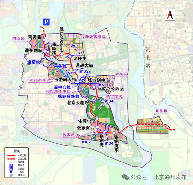 设站14座!副中心m101线一期工程全线场地顺利移交