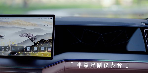 【本文结束】如需转载请务必注明出处：快科技责任编辑：朝晖文章内容举报