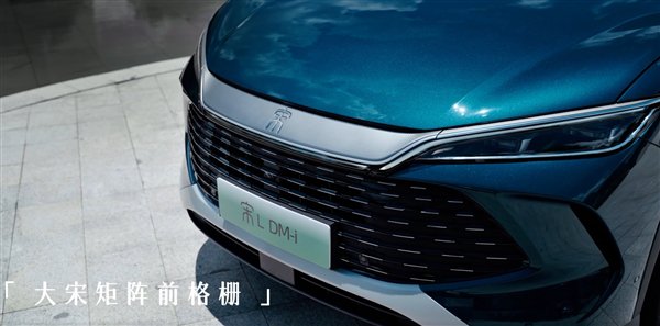 【本文结束】如需转载请务必注明出处：快科技责任编辑：朝晖文章内容举报