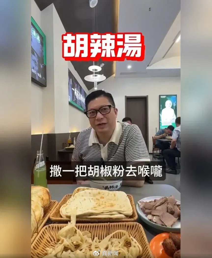 图源：邓炳强个人社交平台