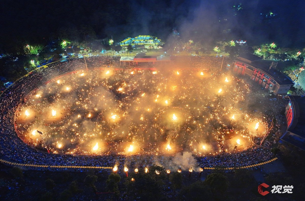 普格县火把狂欢夜活动