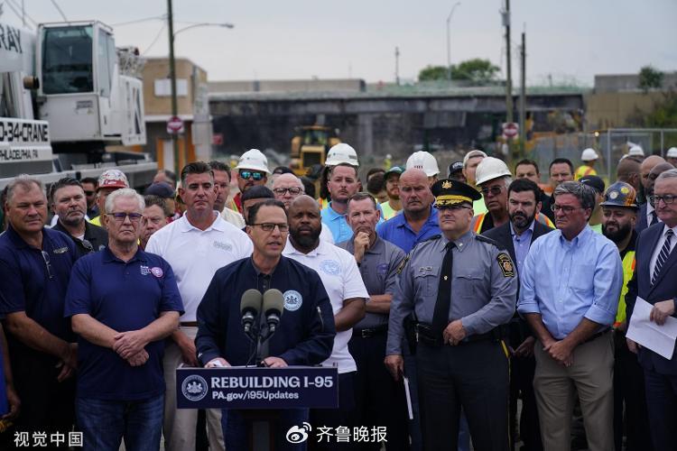 2023年6月14日，美国宾夕法尼亚州费城，州长乔希·夏皮罗在高架路段倒塌现场发表讲话。