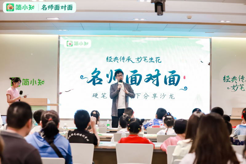 ����С֪��ʦ��������»�������ڣ�