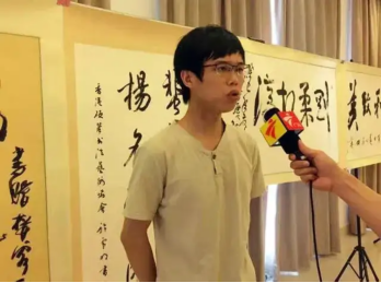 ����ѧʱ������־���ܹ㶫����̨�ɷã�