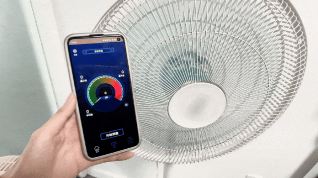 普通风扇平均71dB▲